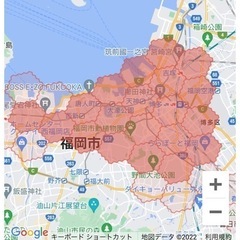 デリバリーmenu (2400円クーポン)の画像