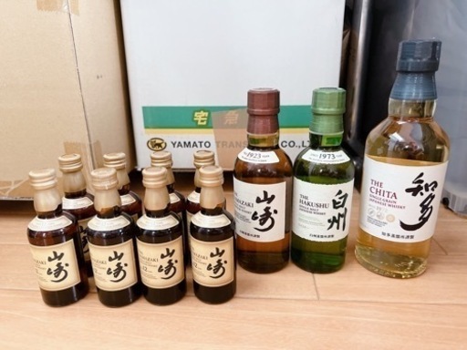 【専用ページ】サントリーウイスキー