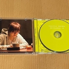 宇多田ヒカル CDとカラオケの画像