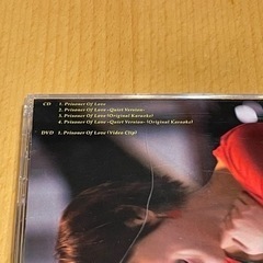 宇多田ヒカル CDとカラオケの画像