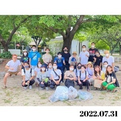 【8月28日(日)第25回地球防衛軍🌏】広島市内をキレイに！ 