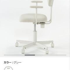 無印用品　製　チェアー　差し上げます。の画像