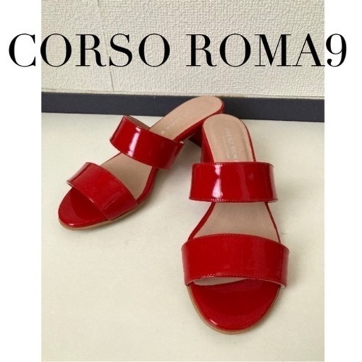 【新品】CORSO ROMA9 サンダル　ミュール イタリア製　37