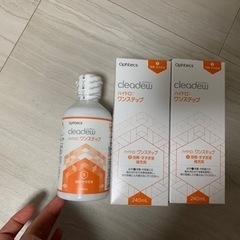 引き取り手決まりました！の画像