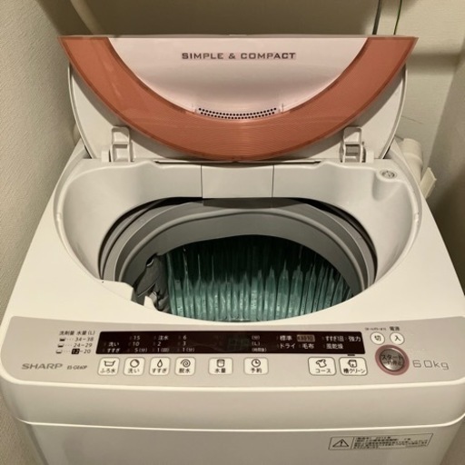 【募集終了】洗濯機6キロ／1,000円譲ります