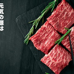 9月22日(木)、水曜日は焼肉！わいわい六本木で焼肉を食べる焼肉グルメ会☆ - 港区