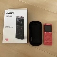 SONY ステレオicレコーダー