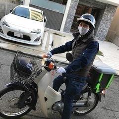【中川区】名古屋フリモを配りませんか？の画像