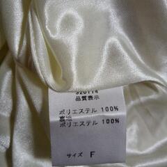 未着用品　ワンピースの画像