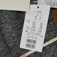 エムズグレイシー新品タグ付　値下げ→7000円の画像