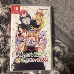 小林さんちのメイドラゴンスイッチ売れました