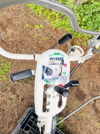 共立 AZ851AF スパイダーモア 斜面草刈機 畦草刈機 中古