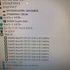 【取引中】HP Z240の画像