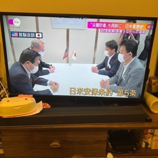 テレビ40型