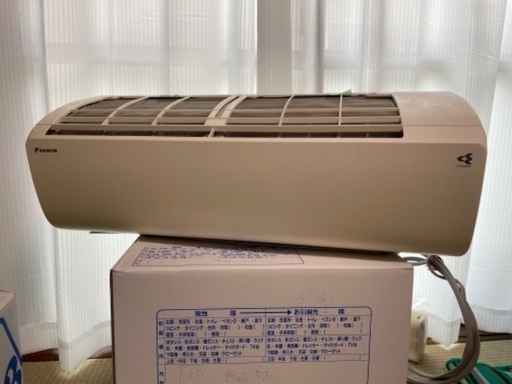 ダイキン8〜12畳用 S28TTCXS-W