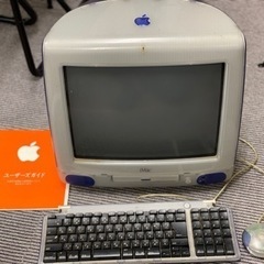 昔のiMac！レトロ好きは必見？！