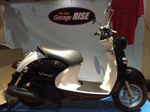 ビーノ FIモデル　 インジェクション　SA37J 登録、整備代込みの価格。