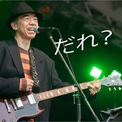 MIND SIZE マニアックな歌のオープンマイク 8/13の画像