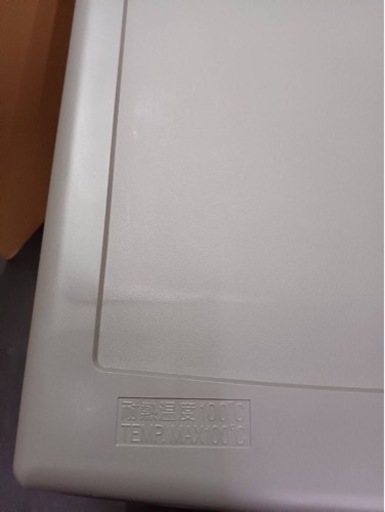 家庭用冷凍庫 2020年製