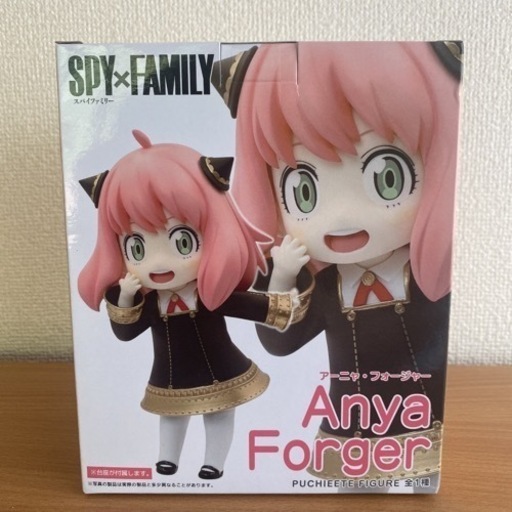 アーニャ プチエット