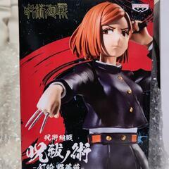 新品未開封☆呪術廻戦 呪祓ノ術-釘崎野薔薇くぎさきのばら呪術廻戦...