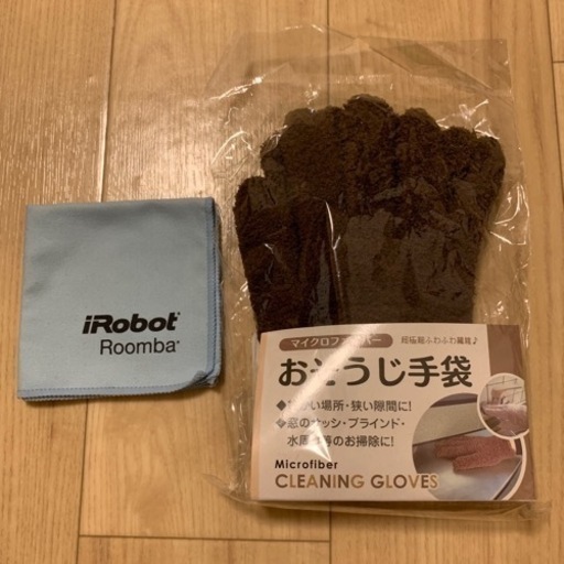 ★ iRobot Roomba875  非売品ルンバ型メジャー付き