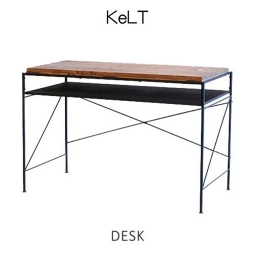 Kelt ケルト　デスク机