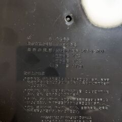 ミスタードーナツ　ポンデライオン　お重　お菓子入れの画像