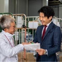 【港区】名古屋フリモを配布しませんか？の画像