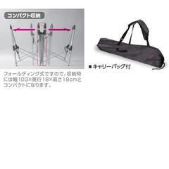 ｷｬﾝﾊﾟｰｽﾞｺﾚｸｼｮﾝハンモック