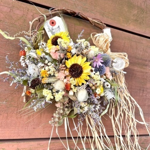 ナチュラルリース　djp