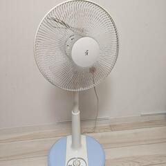 無料　扇風機の画像