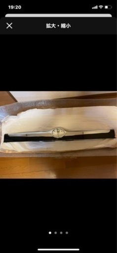 エスクワァイヤ　リアガーニッシュ