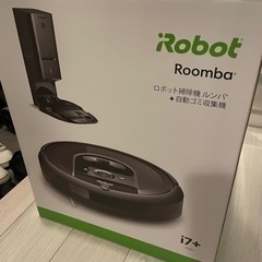 2020年7/28購入品iRobot  ルンバ i7+  掃除機 I755060