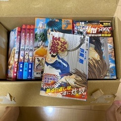 テニスの王子様全巻の中古が安い!激安で譲ります・無料で テニスの王子様全巻の中古が安い!激安で譲ります・無料で