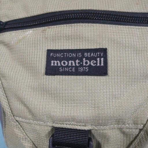 横須賀ドック用 mont-bellの犬用リュック￥7,500の品