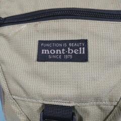 横須賀🆗ドック用 mont-bellの犬用リュック￥7,500の品