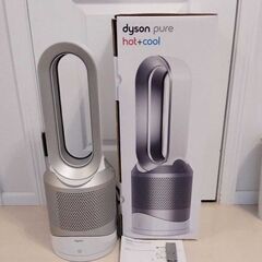 dyson HP 01 WS