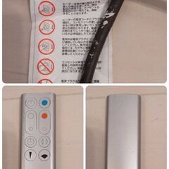 dyson HP 01 WSの画像