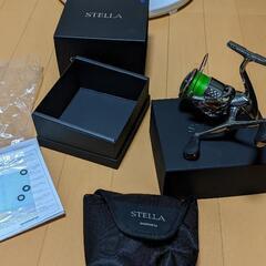 STELLA C3000SDHHG