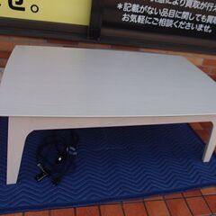 美品　ニトリ　こたつ　アーチC 110WW　 サイズ1100×7...