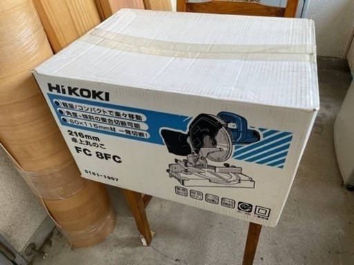 未使用品HIKOKIハイコーキ 卓上丸のこ FC8FC 刃径216mm