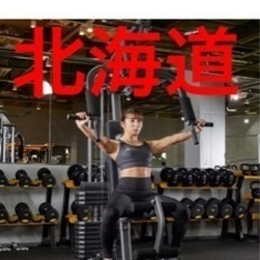 body maker ホームジム