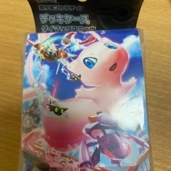 ポケモンカード イーブイヒーローズ フュージョンアーツ