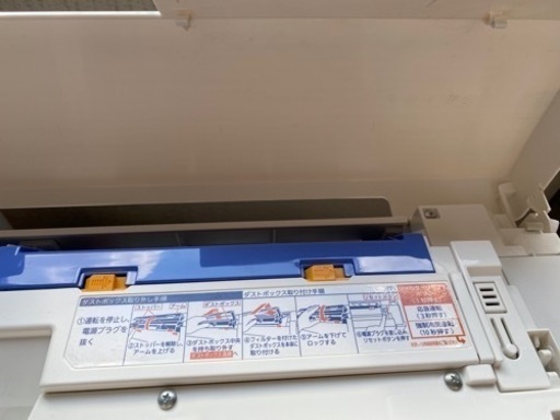 美品　FUJITSU　富士通　エアコン2017年製