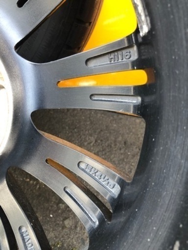 受け渡し予定者決まりました。15インチホイール