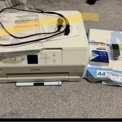 EPSON（エプソン）プリンター→取引確定