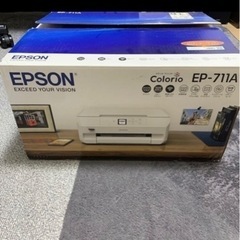 EPSON（エプソン）プリンター→取引確定の画像