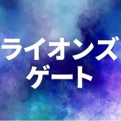 今日から仕事より生き方を優先して過ごしませんか？（╹◡╹）💓