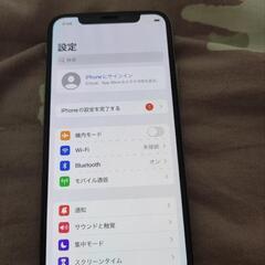 iphone XS 256G バッテリ最大値95%